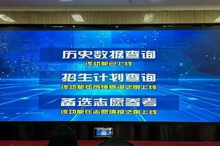 手感火热但难救主！宁鸿宇13中9&三分5中3拿下22分4板